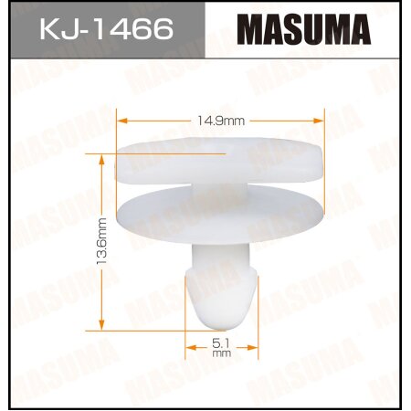 Клипса пластиковая Masuma, KJ-1466