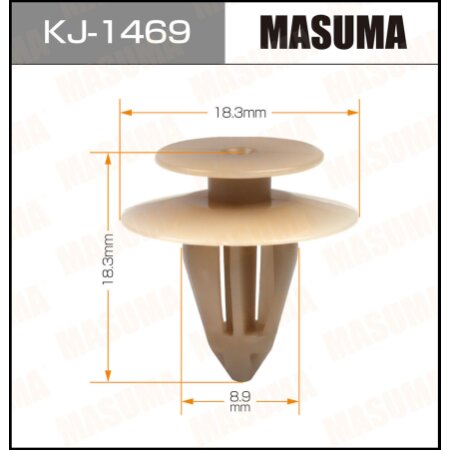 Клипса пластиковая Masuma, KJ-1469