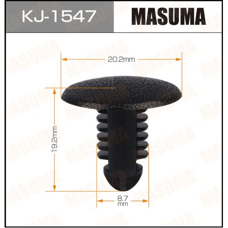 Клипса пластиковая Masuma, KJ-1547