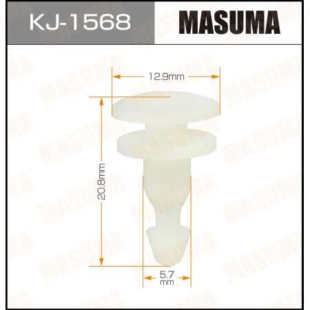 Клипса пластиковая Masuma, KJ-1568