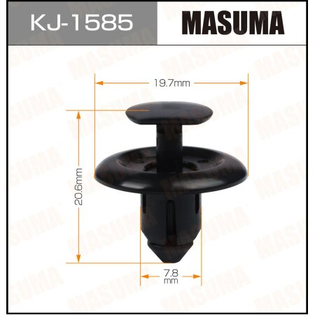 Клипса пластиковая Masuma, KJ-1585