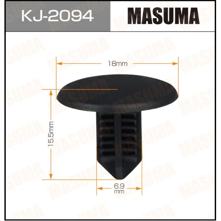 Клипса пластиковая Masuma, KJ-2094