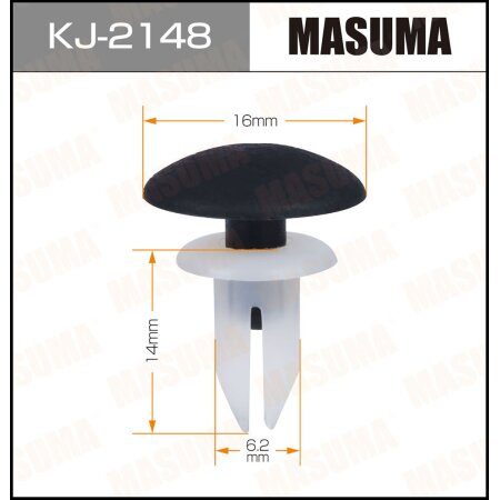 Клипса пластиковая Masuma, KJ-2148