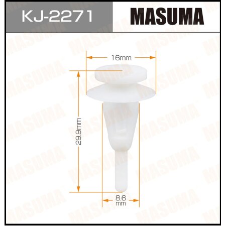 Клипса пластиковая Masuma, KJ-2271