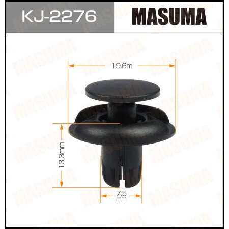 Клипса пластиковая Masuma, KJ-2276