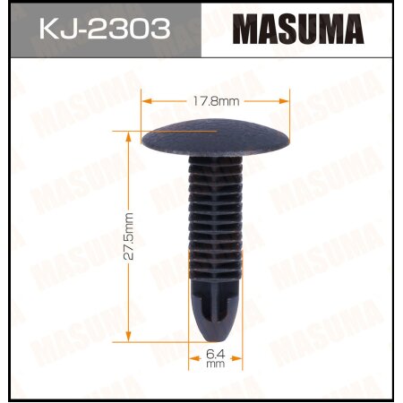 Клипса пластиковая Masuma, KJ-2303