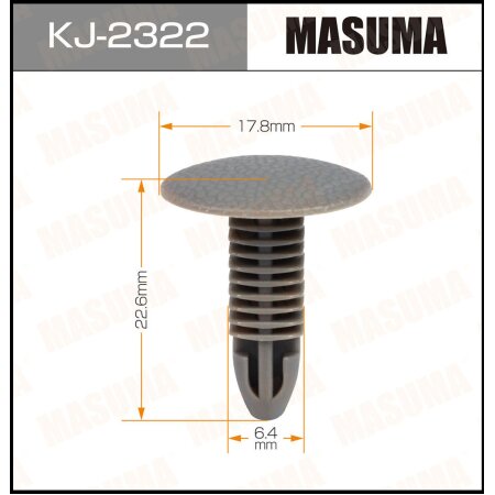Клипса пластиковая Masuma, KJ-2322