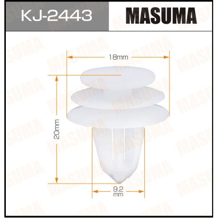 Клипса пластиковая Masuma, KJ-2443