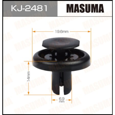 Клипса пластиковая Masuma, KJ-2481