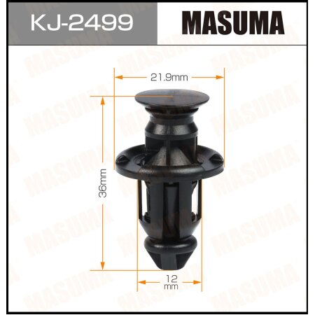 Клипса пластиковая Masuma, KJ-2499