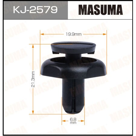 Клипса пластиковая Masuma, KJ-2579