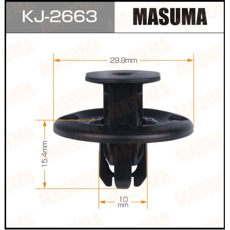 Клипса пластиковая Masuma, KJ-2663