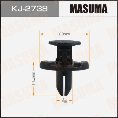 Клипса пластиковая Masuma, KJ-2738