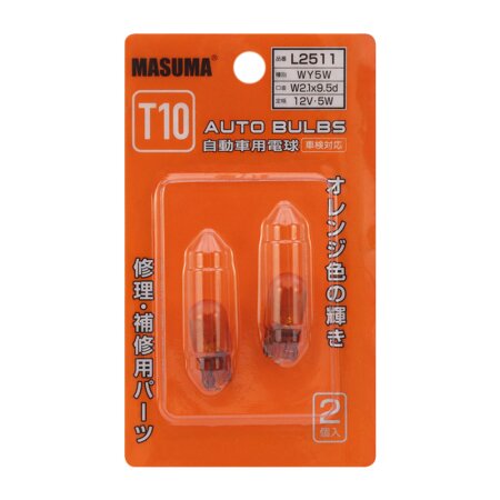 Bulb Masuma WY5W (W2.1x9.5d, T10) 12V 5W ORANGE, L2511