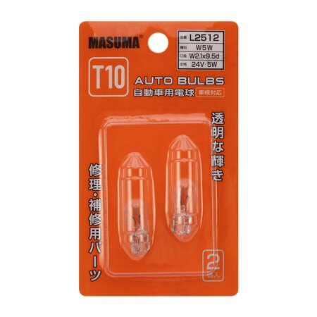 Bulb Masuma W5W (W2.1x9.5d, T10) 24V 5W, L2512