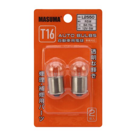 Bulb Masuma R5W (BA15s, G18) 12V 5W single pin, L2550