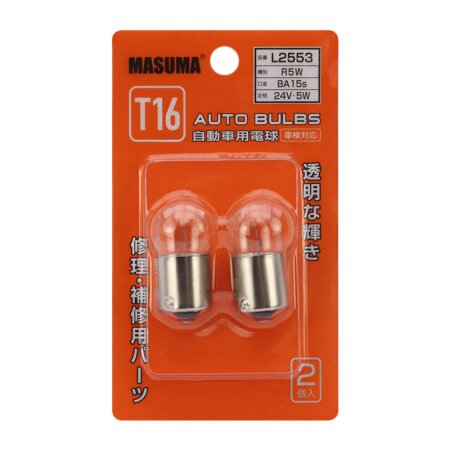 Bulb Masuma R5W (BA15s, G18) 24V 5W single pin, L2553