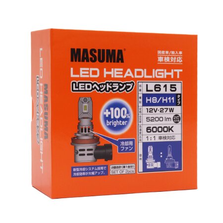Лампы светодиодные Masuma LED H8 27W 6000K 5200Lm PGJ19-1 (серия A8), L615