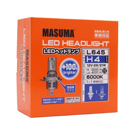 Лампы светодиодные Masuma LED H4 26/21W 6000K 4000Lm/5000Lm P43T, L645