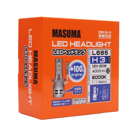 Лампы светодиодные Masuma LED H3 6000K 4000Lm PK22s, L685