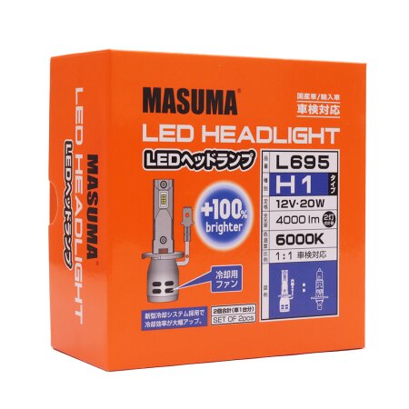 Лампы светодиодные Masuma LED H1 6000K 4600Lm P14,5s, L695
