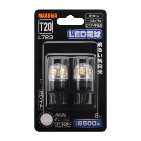 Bulbs Masuma, W21/5W (W3x16q, T20) 12V 21/5W (LED) bi-pin, L723