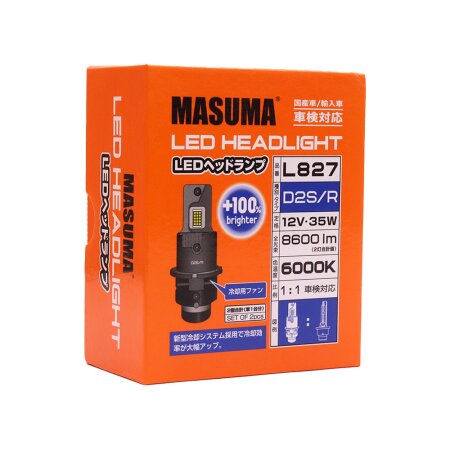 Лампы светодиодные Masuma LED D2S/R 35W 6000K 8600Lm, L827