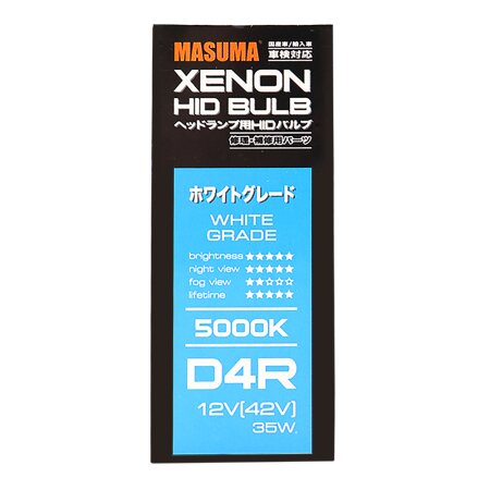 Лампа ксеноновая Masuma WHITE GRADE D4R 12V 5000k 35W 3800Lm, L844