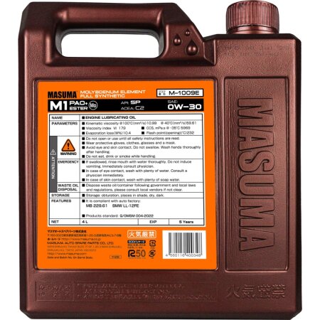 Масло моторное MASUMA 0W30 M1 SP/C2 универсальное, синтетика 4л, M-1009E