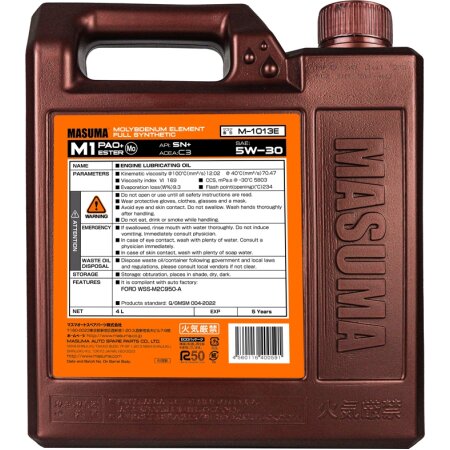Масло моторное MASUMA 5W30 M1 SN+/C3 универсальное, синтетика 4л, M-1013E