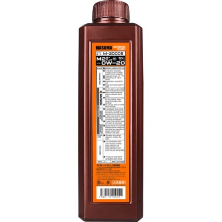 Масло моторное MASUMA 0W20 M2 SN+/GF-5 бензин, синтетика 1л, M-2000E