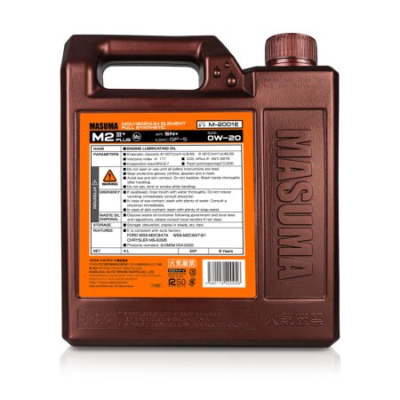 Масло моторное MASUMA 0W20 M2 SN+/GF-5 бензин, синтетика 4л, M-2001E