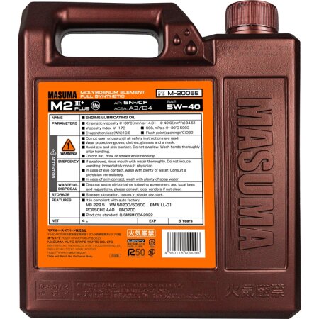Масло моторное MASUMA 5W40 M2 SN+/CF/A3B4 универсальное, синтетика 4л, M-2005E