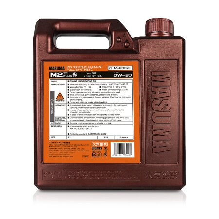 Масло моторное MASUMA 0W20 M2 SQ/GF-7A бензин, синтетика 4л, M-2037E