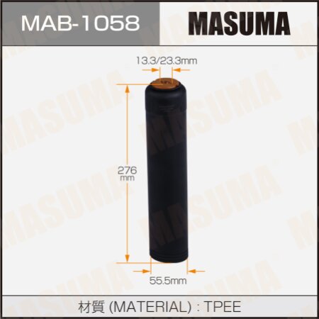 Shock absorber boot Masuma (rubber), MAB-1058
