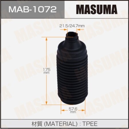 Shock absorber boot Masuma (plastic), MAB-1072
