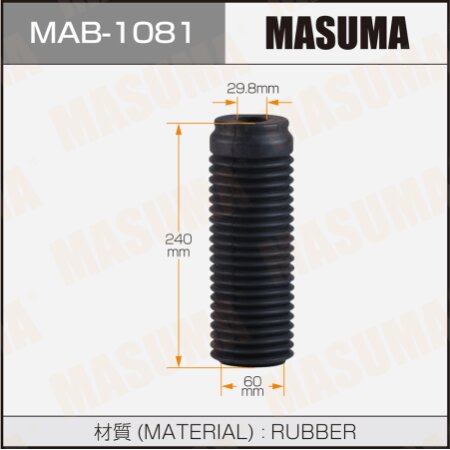 Пыльник амортизатора Masuma (пластик), MAB-1081