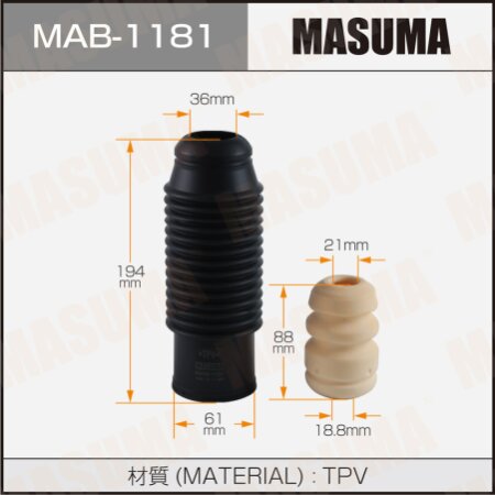 Пыльник с отбойником амортизатора Masuma  (пластик), MAB-1181