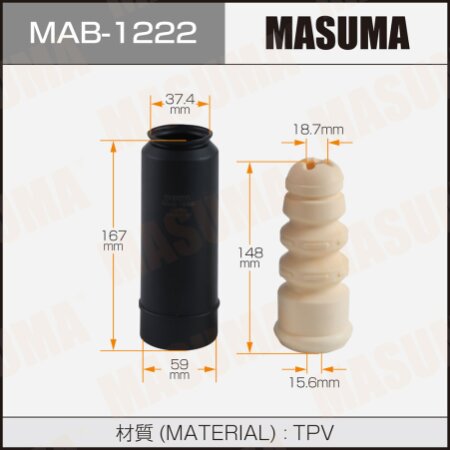 Пыльник с отбойником амортизатора Masuma (пластик), MAB-1222