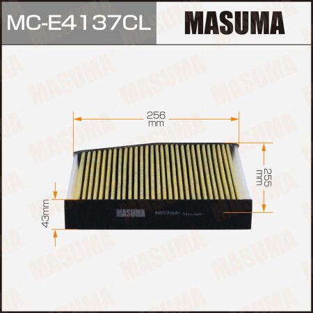 Фильтр салонный Masuma угольный, MC-E4137CL