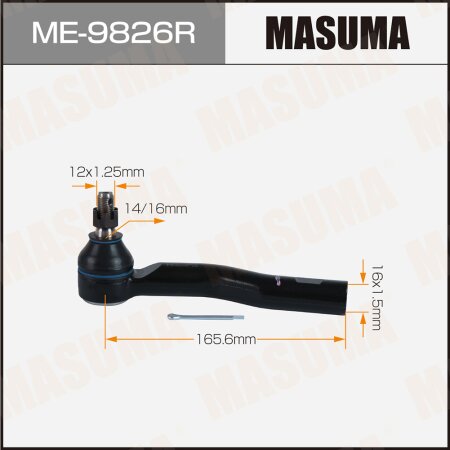 Наконечник рулевой Masuma, ME-9826R