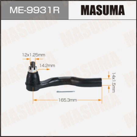 Наконечник рулевой Masuma, ME-9931R