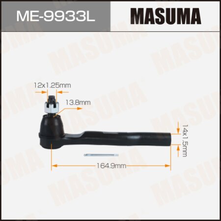 Наконечник рулевой Masuma, ME-9933L