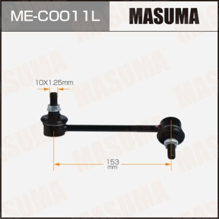 Наконечник рулевой Masuma, ME-C0011L