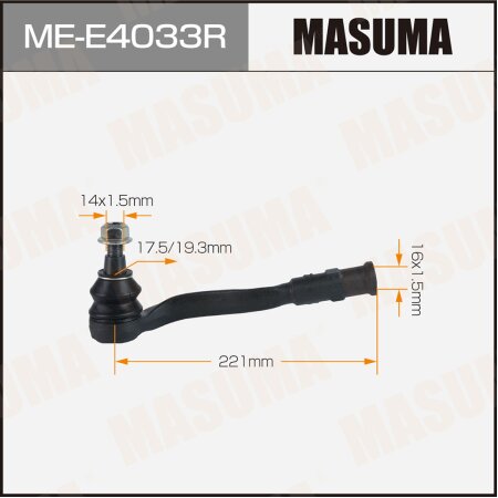 Наконечник рулевой Masuma, ME-E4033R