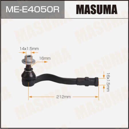Наконечник рулевой Masuma, ME-E4050R