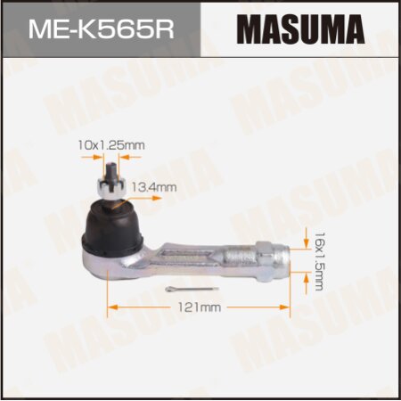 Наконечник рулевой Masuma, ME-K565R