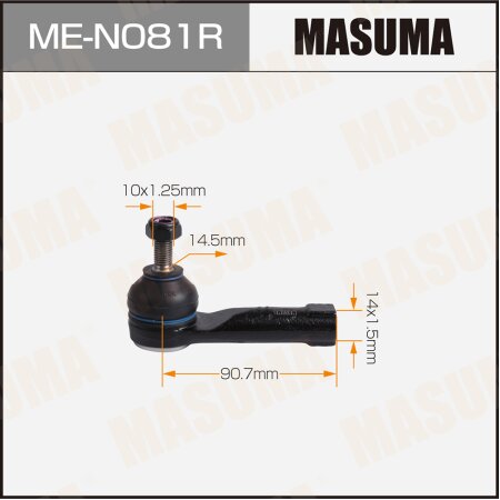Наконечник рулевой Masuma, ME-N081R