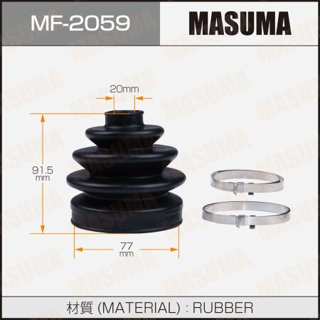 Пыльник ШРУСа Masuma (резина), MF-2059