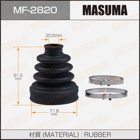 Пыльник ШРУСа Masuma (резина), MF-2820